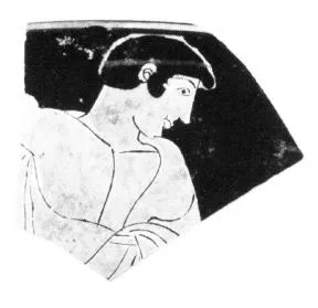 CUP, FRAGMENT (ATHENIAN, RED-FIGURE)