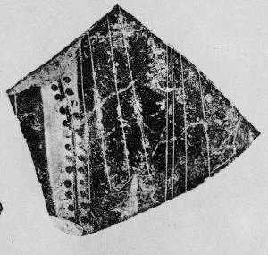 FRAGMENTS (ATHENIAN, BLACK-FIGURE)
