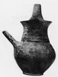JAR (VILLA NOVA)