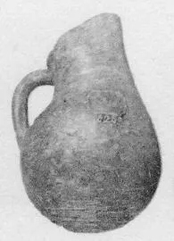 JUG (VILLA NOVA)