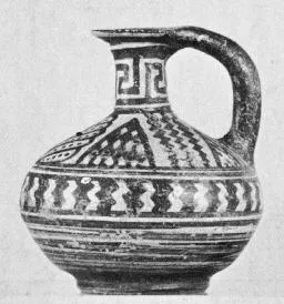 OINOCHOE (UNCERTAIN GEOMETRIC)