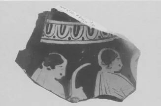 PELIKE, FRAGMENT (ATHENIAN, RED-FIGURE)