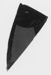 AMPHORA (?), FRAGMENT (ETRUSCAN, BLACK-FIGURE)
