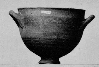 SKYPHOS (MYCENEAN)