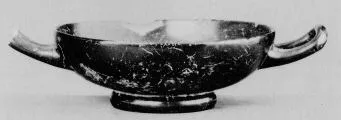 CUP (ATHENIAN, BLACK GLAZE)