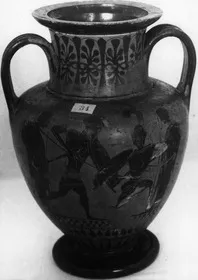 AMPHORA, NECK (ATHENIAN, BLACK-FIGURE)