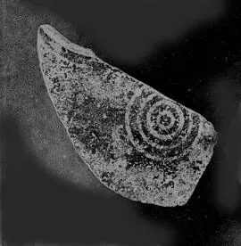 FRAGMENT (CRETAN)
