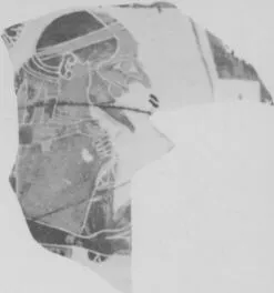 FRAGMENT (ATHENIAN, BLACK-FIGURE)