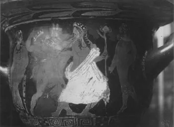 KRATER, BELL (ATHENIAN, RED-FIGURE)