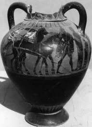 AMPHORA, PANATHENAIC SHAPE (ATHENIAN, BLACK-FIGURE)