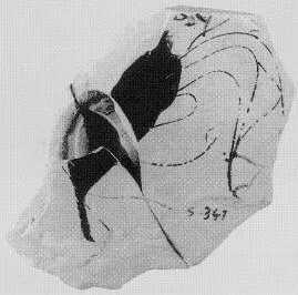 CUP, FRAGMENT (ATHENIAN, RED-FIGURE)