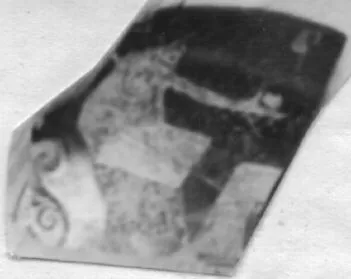 CUP, FRAGMENT (ATHENIAN, RED-FIGURE)