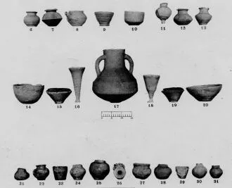 JAR (PROTO-ELAMITE)