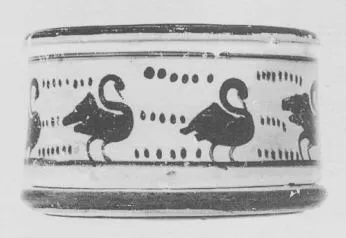 PYXIS (ATHENIAN, BLACK-FIGURE)