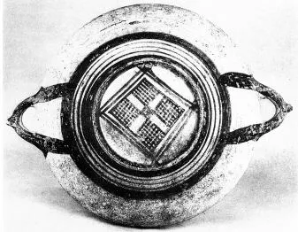 CUP (CYPRIOT, IRON AGE)