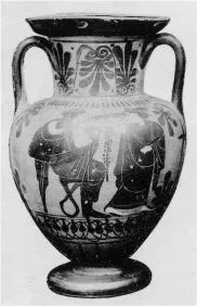 AMPHORA, NECK (ATHENIAN, BLACK-FIGURE)