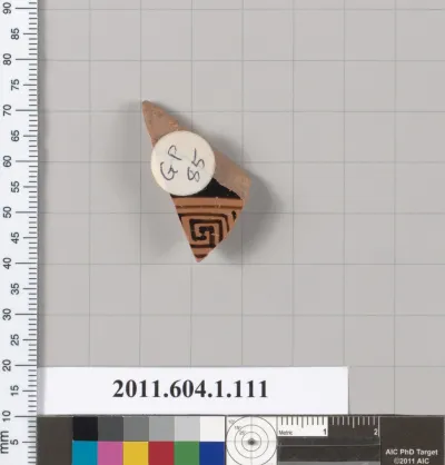 Terracotta fragment of a kylix (drinking cup)