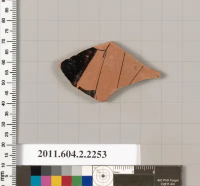 Terracotta fragment of a pot; unglazed on the inside