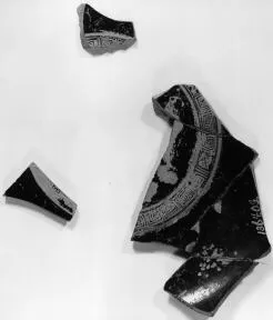 CUP, FRAGMENT (ATHENIAN, RED-FIGURE)