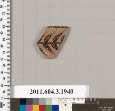 Terracotta rim fragment of a kylix: Cassel cup (drinking cup)