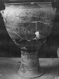 KRATER (ATHENIAN GEOMETRIC)