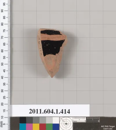 Terracotta fragment of a kylix (drinking cup)