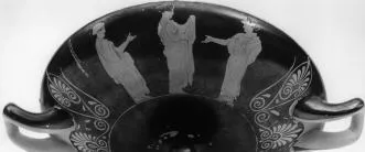 CUP (ATHENIAN, RED-FIGURE)