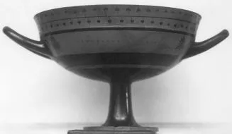 CUP, LITTLE MASTER LIP (ATHENIAN, BLACK-FIGURE)