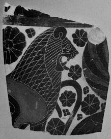 OLPE (?), FRAGMENT (CORINTHIAN, BLACK-FIGURE)