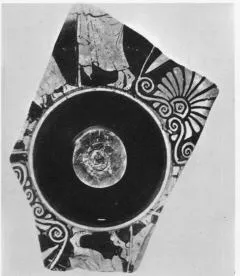 CUP, FRAGMENT (ATHENIAN, RED-FIGURE)