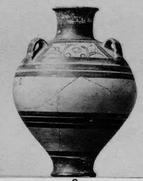 JAR (MYCENEAN)