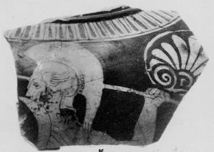 STAMNOS, FRAGMENT (ATHENIAN, RED-FIGURE)