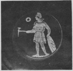 CUP (ITALIOTE, RED-FIGURE)