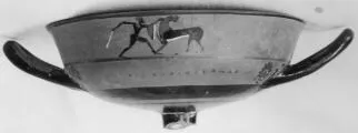 CUP, LITTLE MASTER LIP (ATHENIAN, BLACK-FIGURE)