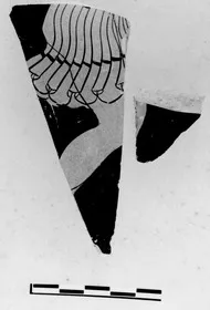 FRAGMENT (ATHENIAN, RED-FIGURE)
