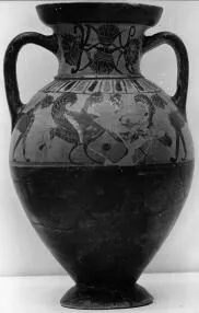 AMPHORA, NECK (ATHENIAN, BLACK-FIGURE)