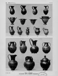 VARIOUS (ETRUSCAN, BUCCHERO)