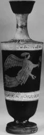 LEKYTHOS (ATHENIAN, RED-FIGURE)