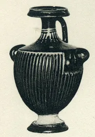 HYDRIA (SOUTH ITALIAN, CAMPANIAN, BLACK GLAZE)