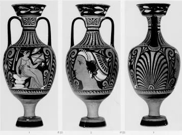 AMPHORA, PANATHENAIC SHAPE (SOUTH ITALIAN, APULIAN, RED-FIGURE)
