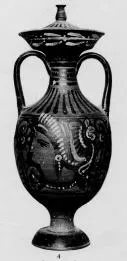 AMPHORA, PANATHENAIC SHAPE (SOUTH ITALIAN, APULIAN, RED-FIGURE)