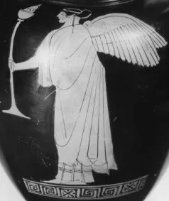 AMPHORA, NECK (ATHENIAN, RED-FIGURE)