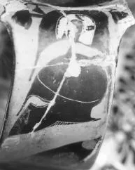AMPHORA, NECK (ATHENIAN, BLACK-FIGURE)