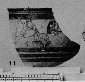 KRATER, FRAGMENT (MYCENEAN)