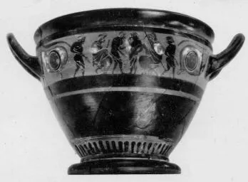 SKYPHOS (ATHENIAN, BLACK-FIGURE)