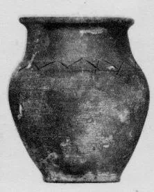 URN (IBERIAN)