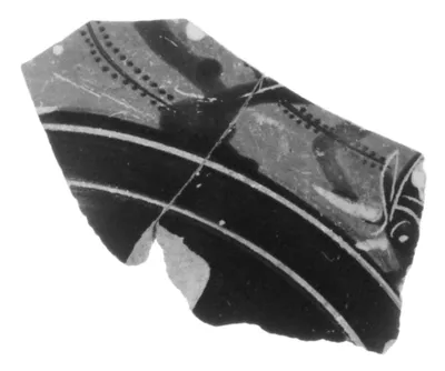 Attic Black-Figure Mastoid Cup Fragment (comprised of 2 joined fragments)