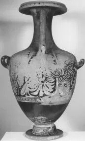 HYDRIA (ATHENIAN, RED-FIGURE)