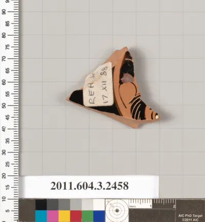 Terracotta fragment of a kylix (drinking cup)