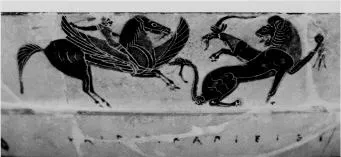 CUP, LITTLE MASTER LIP (ATHENIAN, BLACK-FIGURE)